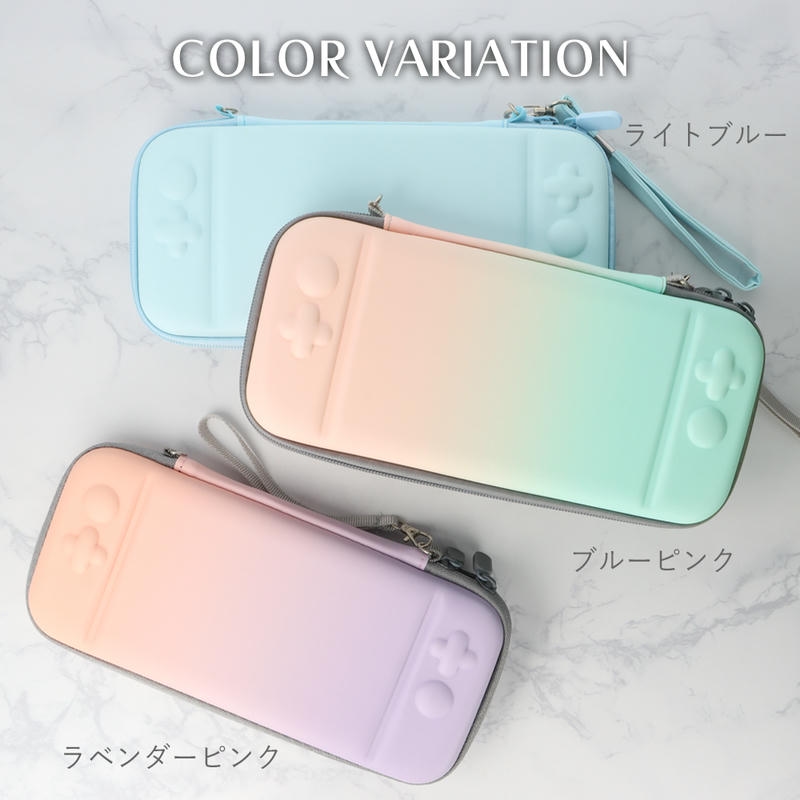 訳アリ B品 アウトレット Nintendo Switch ニンテンドー スイッチ