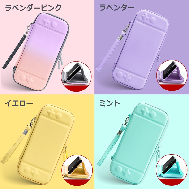 【美品】Switch 有機ELホワイト＋純正キャリングケース　2024年購入 Nintendo Switch（有機ELモデル） Joy-Con（L）/（R） ホワイト