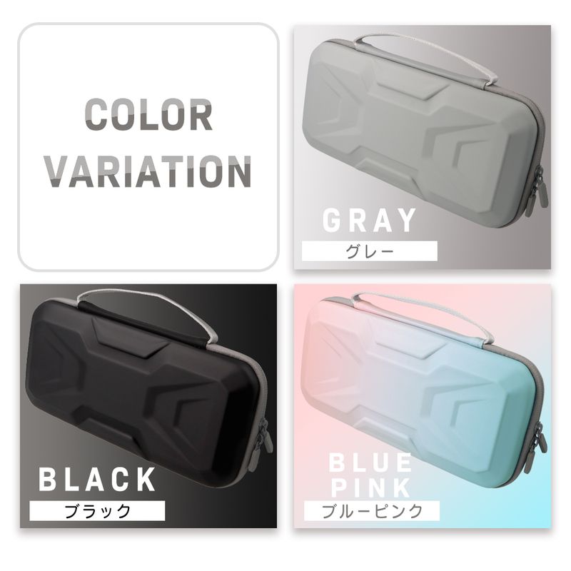 Nintendo Switch2 ケース キャリングケース ガラスフィルム 保護 Nintendo Switch2 ケース キャリングケース ガラスフィルム 保護