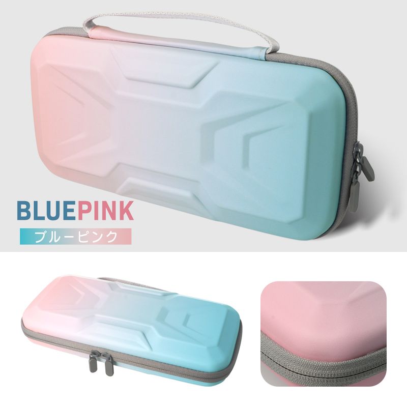 Nintendo Switch2 ケース キャリングケース ガラスフィルム 保護