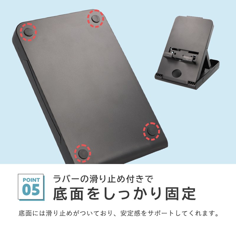 スイッチ スタンド Switch プレイスタンド 折りたたみ 充電可能