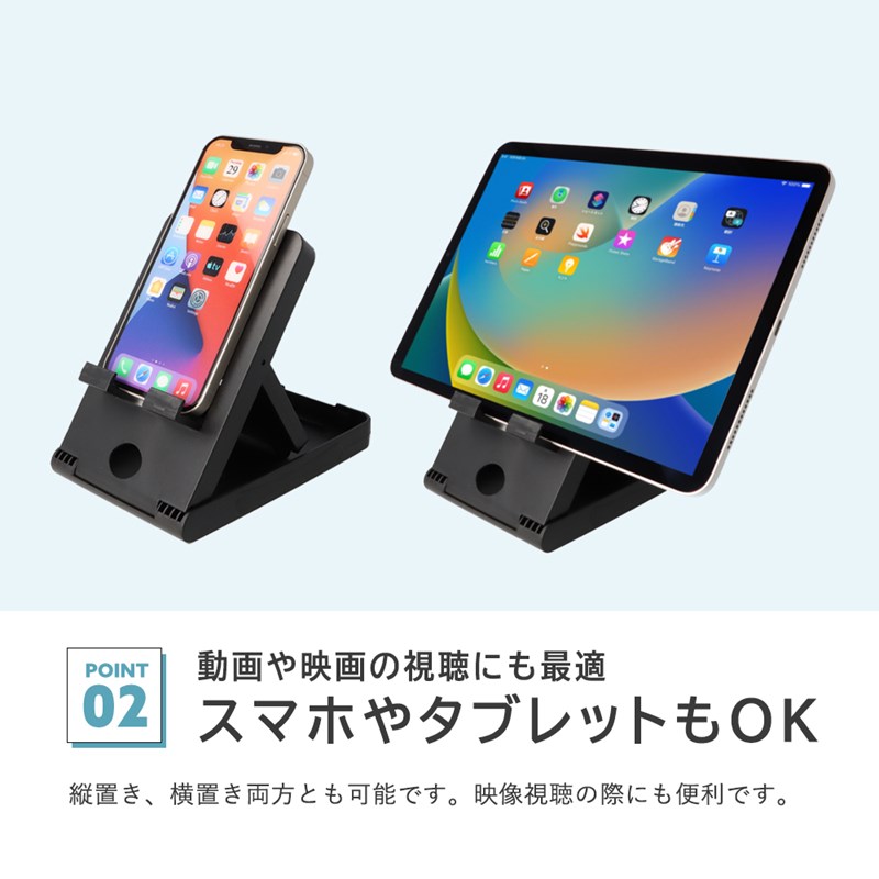 7/19-31限定50%オフ!／スイッチ スタンド Switch プレイスタンド