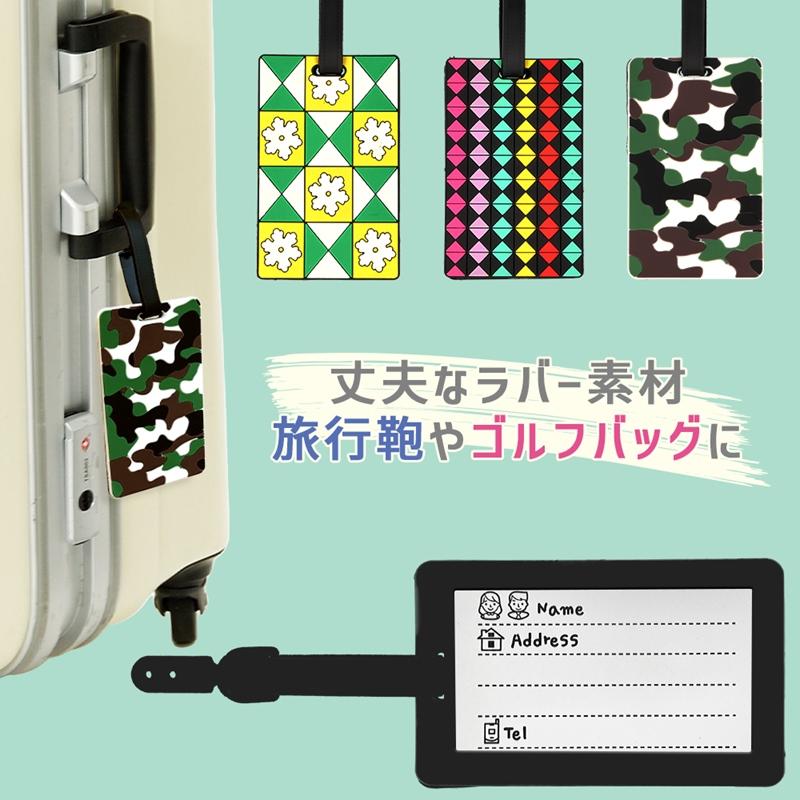 ネットワーク全体の最低価格に挑戦 トラベル セット TSAロック スケール ラゲージタグ セキュリティ対策 旅行 3点セット スーツケースロック ネームタグ 盗難防止 出張 スーツケースカバー トラベル セット TSAロック ラゲージタグ スケール 3点セット 盗難防止 セキュリティ対策 スーツケースロック ネームタグ 旅行 出張