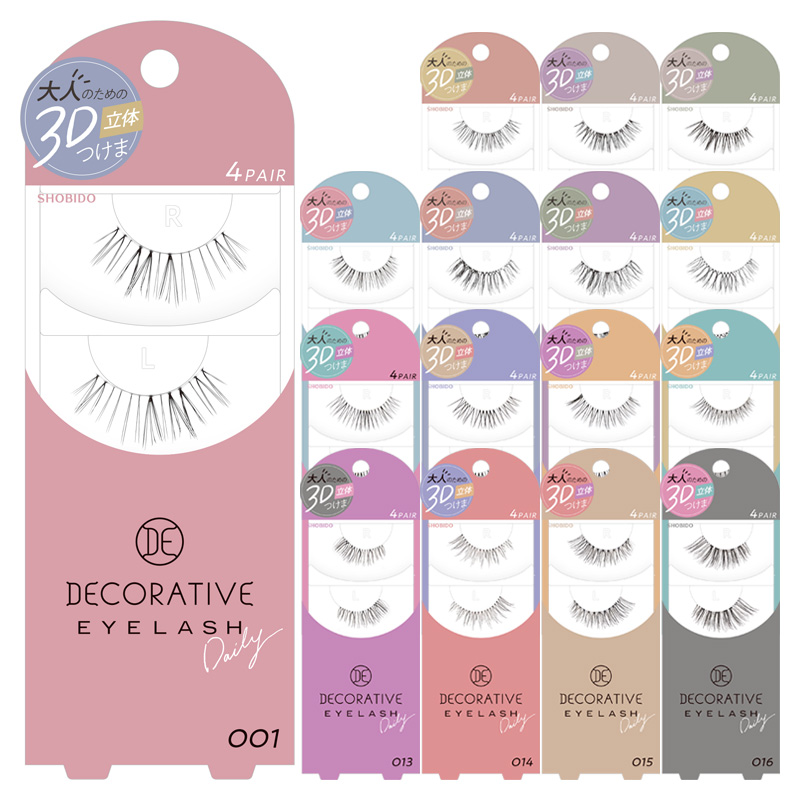 DECORATIVE EYES（デコラティブアイズ） 粧美堂 DECORATIVE