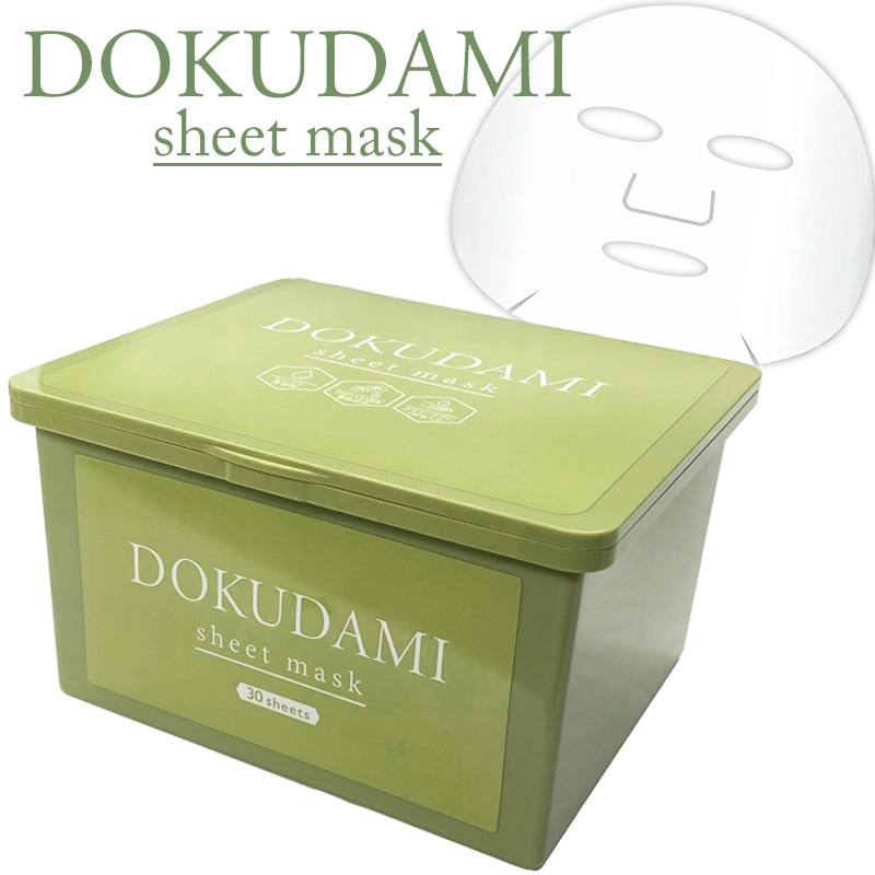ドクダミ シートマスク 30枚入り マスク パック どくだみ 美容液マスク