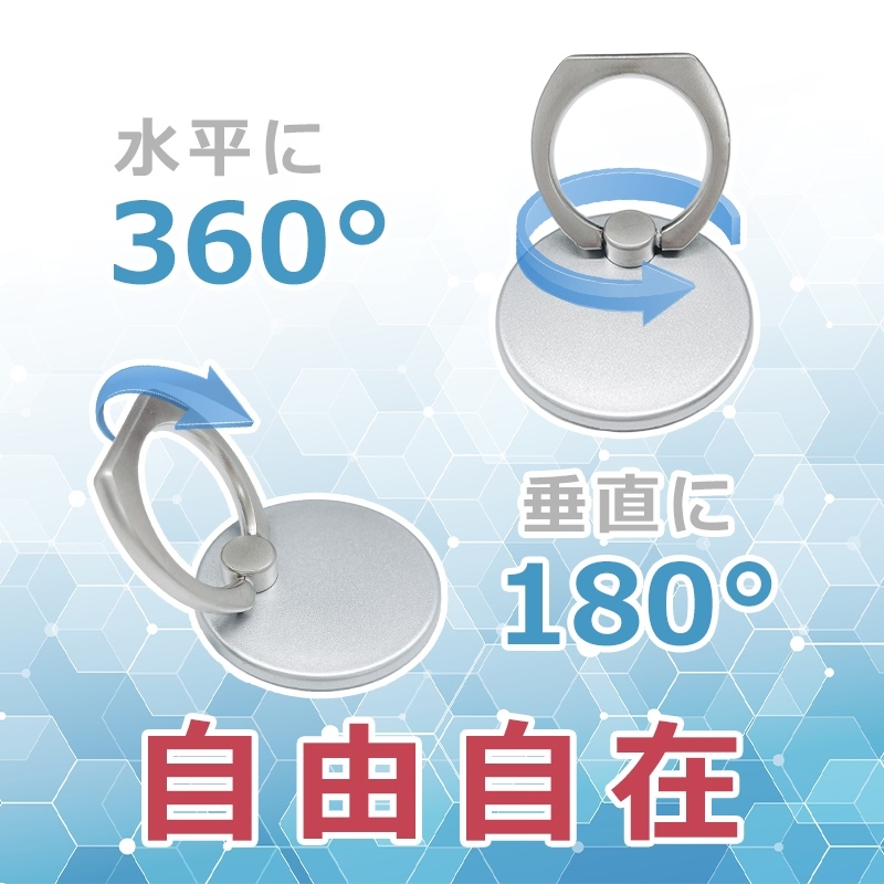 ゴールド バンカーリング スマホリング 落下防止 セール F01 楽天市場】【即日出荷】 スマホリング スマホ リング ゴールド