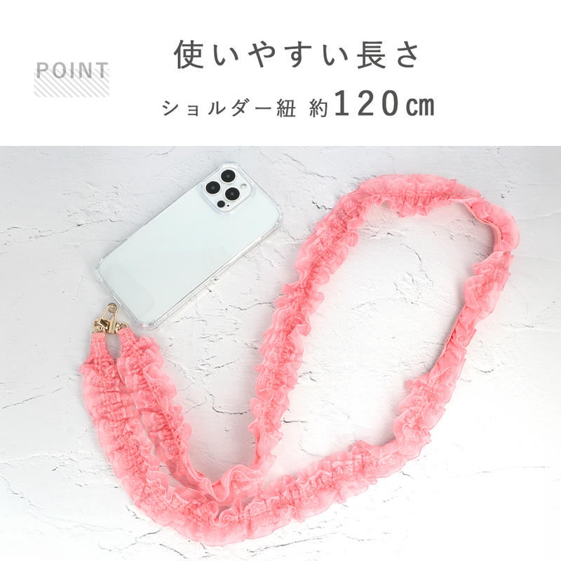 スマホショルダー ストラップ レース はさむ 挟む スマホ 紐 ショルダー 首掛け 肩掛け iphone android 全機種対応 ファッション 関連画像4