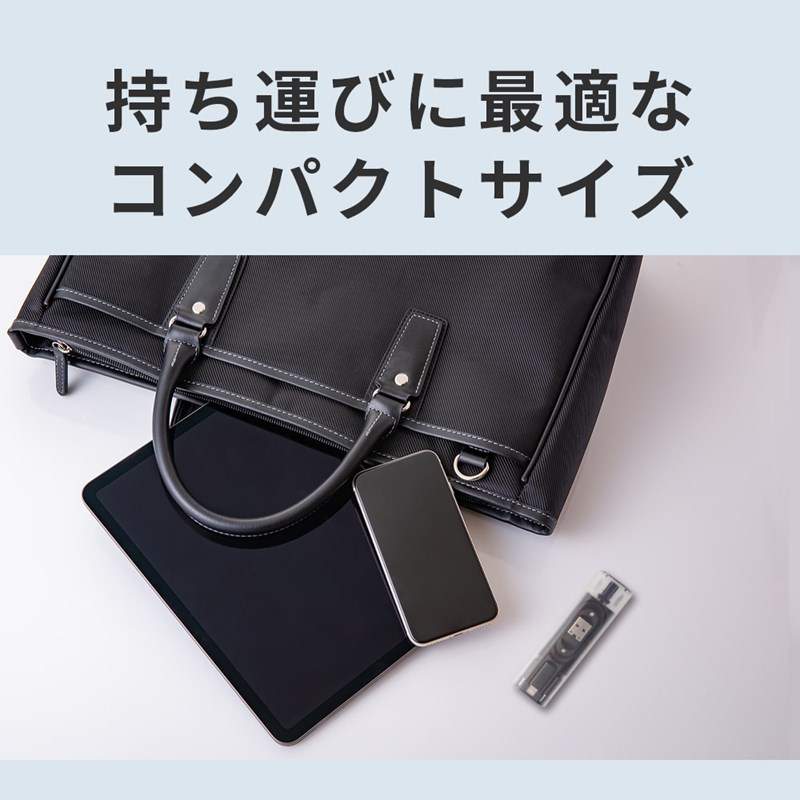 充電ケーブル マルチケーブル 6in1 収納ケース ケーブル セット 急速