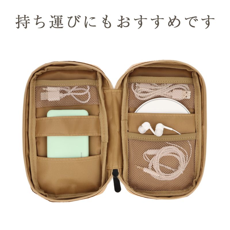 Type-C ケーブル android iPhone iPad 充電ケーブル タイプC タイプ