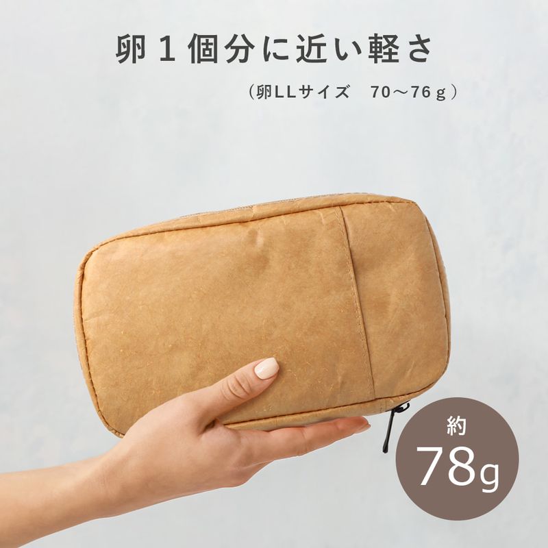 マルチポーチ タイベック ポーチ 収納 A6 B6 大容量 多機能 防水 軽量