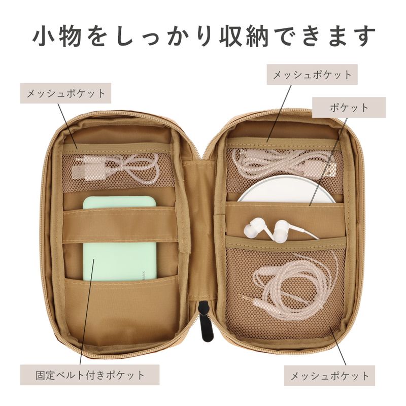 マルチポーチ タイベック ポーチ 収納 A6 B6 大容量 多機能 防水 軽量