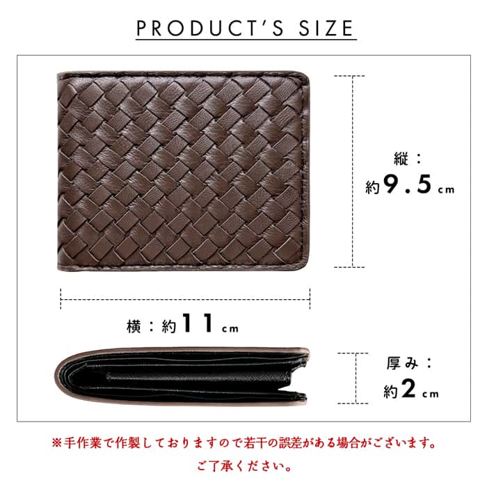 二つ折り、編み込み財布のおすすめ人気商品一覧 通販 - Yahoo!ショッピング