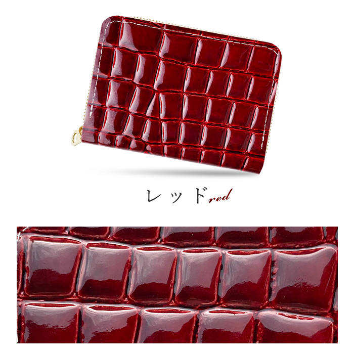 財布 ミニ財布 本革 美クロコダイル 型押し 牛革 コンパクト ラウンド