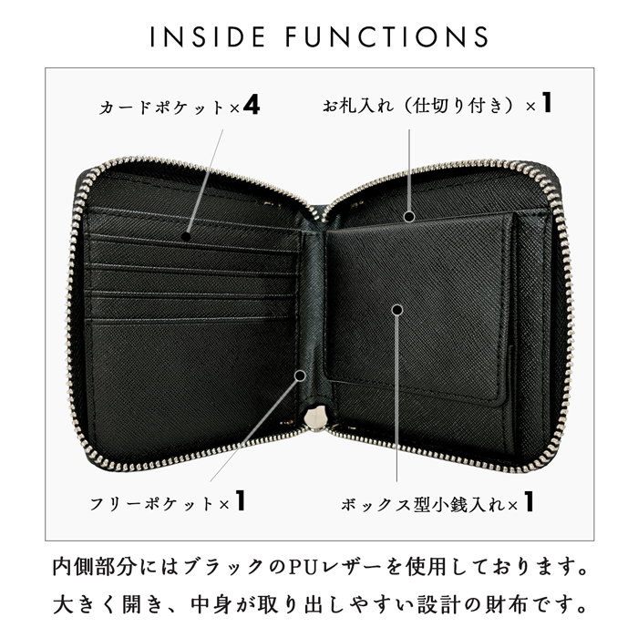 本革 財布 二つ折り ラウンド型財布 ブライドルレザー ラウンド