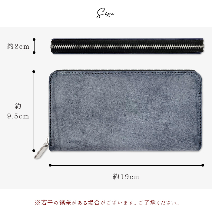 長財布 本革 財布 ブライドルレザー ラウンド ファスナー サイフ