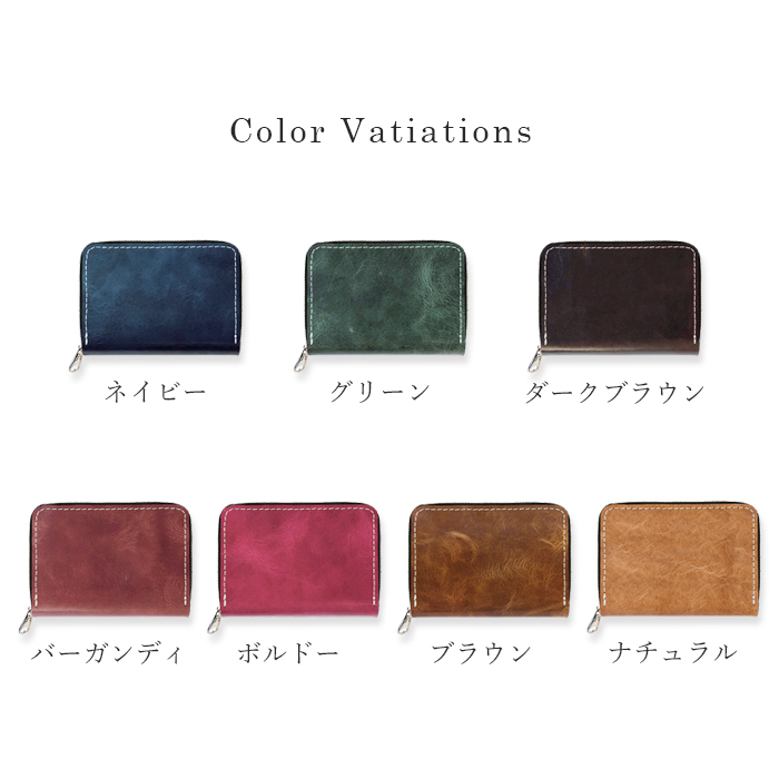 財布 ミニ財布 牛革 サイフ ウォレット 小さい さいふ 小さい財布 革