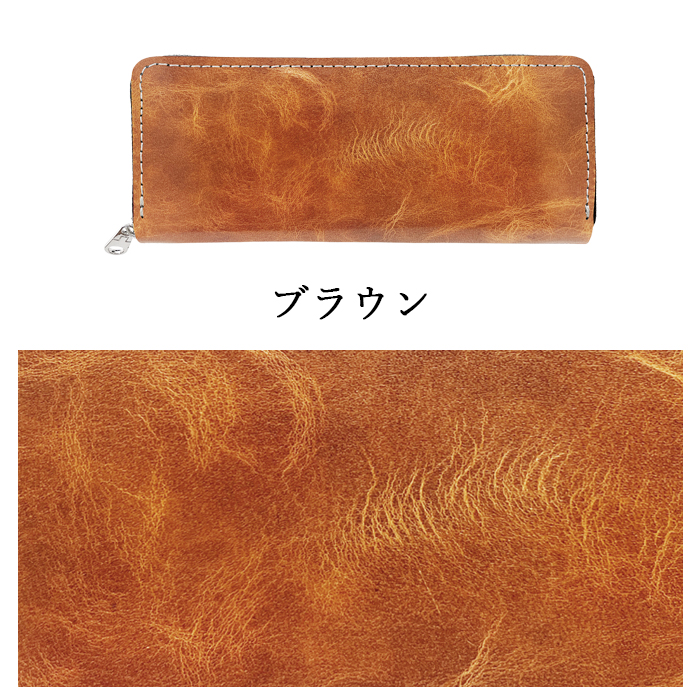 ブラウン合成皮革ジッパーペンケース THIN BRIDLE(シンブライドル) ファスナー付き3本入りペンケース