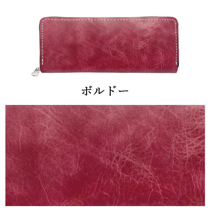 ラウンド型 ペンケース 革 筆箱 本革 ジェントルマン レザー 文房具