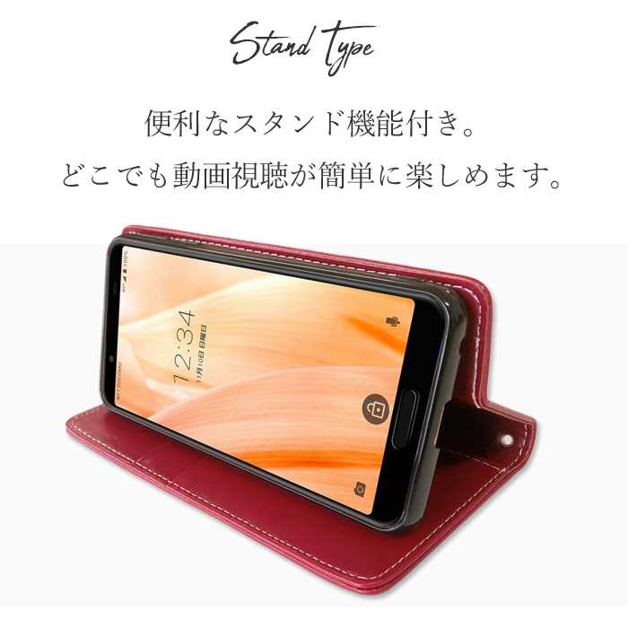 ARROWS NX9 F-52A ケース カバー F52A F-52Aケース F-52Aカバー F52Aケース F52Aカバー NX9ケース スマホケース ちょこっと財布｜ke-suya｜21