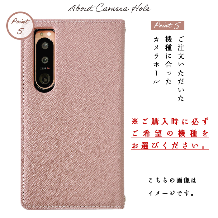 Galaxy SC-51Dケース S23 SC-51D SCG19 SC51D ケース カバー 手帳型 SC