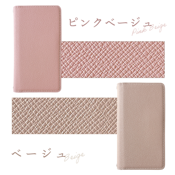 Galaxy SC-51Dケース S23 SC-51D SCG19 SC51D ケース カバー 手帳型 SC