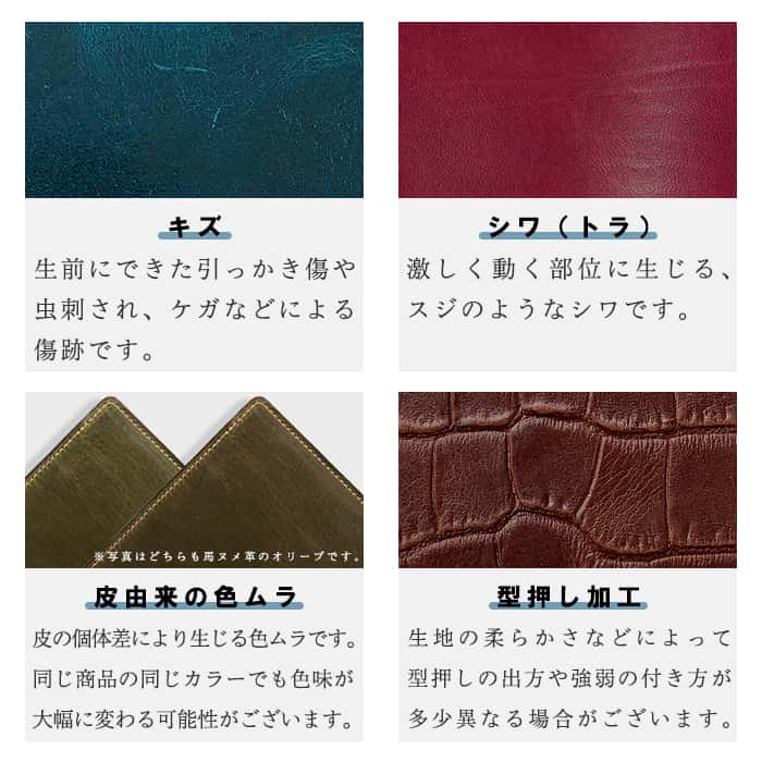 iPhone15 Plus ケース カバー 手帳型 iPhone 15 Plus iPhone15Plusカバー 15Plusケース iPhone15Plusケース 本革 ハイソ 型押し スマホケース | Galaxy | 17