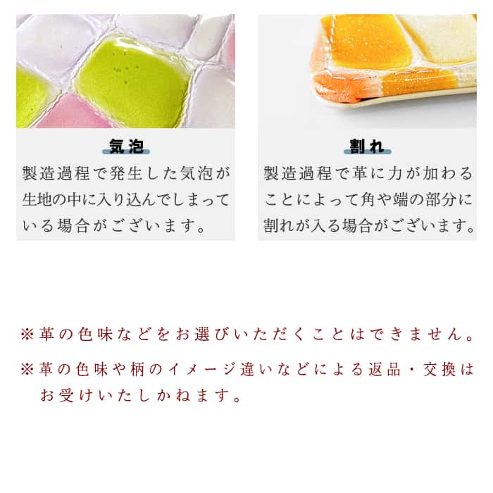 SH-41A SH-M15 SH-RM15 A003SH ケース 本革 SH-53D カバー A302SH SH-M25 SH-53A A004SH 手帳型ケース A208SH スマホケース SH-53C ハニカムステンドグラスの画像