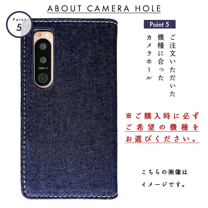 AQUOS Libero 5G III A202ZT ケース A202ZTケース カバー 手帳型