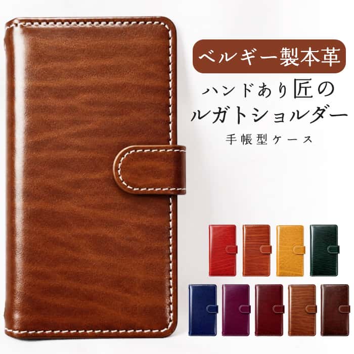 HUAWEI P30 lite ケース カバー 手帳 手帳型 p30liteケース p30lite