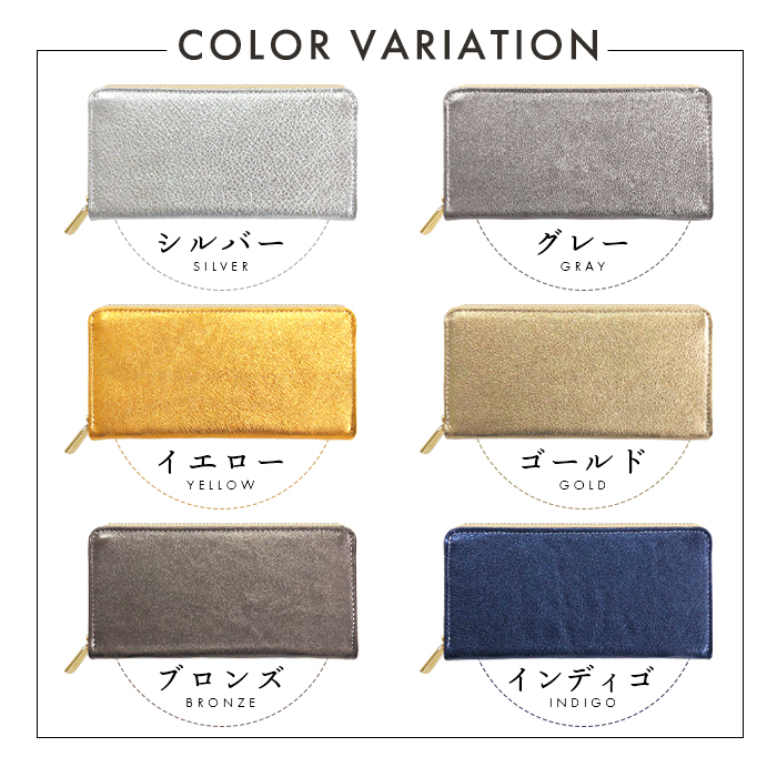 長財布 牛革財布 グレー gray 本革さいふ ラウンドファスナー ウォレット 高級レザー 男女兼用 長財布 本革 財布 グリッター ラウンド 牛革 ファスナー サイフ さいふ