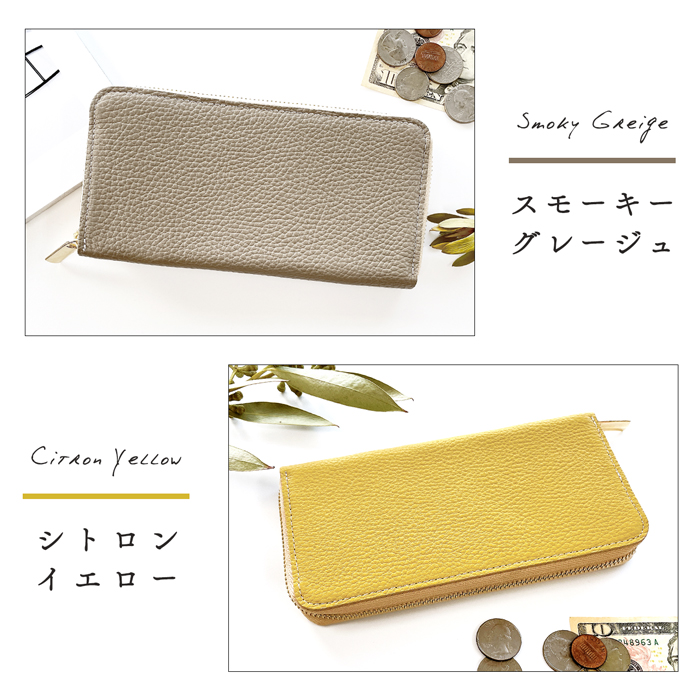 長財布 メンズ レディース 財布 サイフ  本革 ハイソ さいふ ウォレット 革 レザー カード収納 革財布 ラウンドファスナー ラウンド長財布 ラウンド財布 長財布 本革 ハイソ 高級 財布 ラウンド ファスナー サイフ さいふ