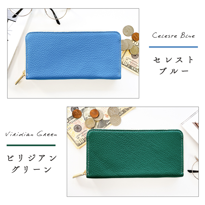 長財布 本革 ハイソ 高級 財布 ラウンド ファスナー サイフ さいふ