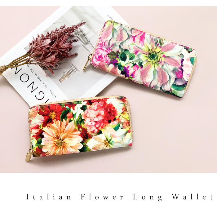 新品未使用 花柄 ラウンドファスナー長財布 イタリアンレザー 長財布 本革 イタリア製 フラワー 財布 ラウンド ファスナー