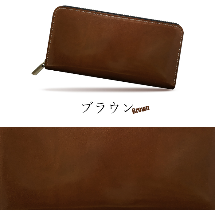 大輔レザー 長財布 コードバン コードバン 財布 馬革 日本製 メンズ 栃木レザー 長財布