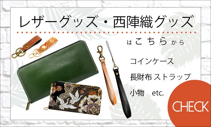 ケース屋 - Yahoo!ショッピング