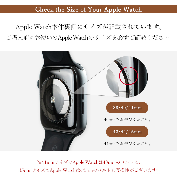 Apple Watch アップルウォッチ バンド 本革 クロコダイル 型押し