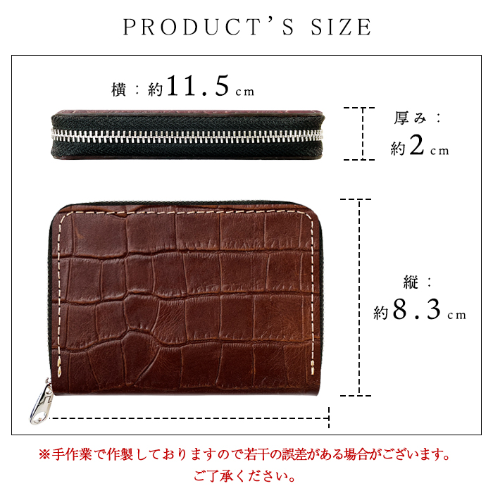 財布 ミニ財布 メンズ 本革 牛革 クロコダイル 型押し ミニウォレット