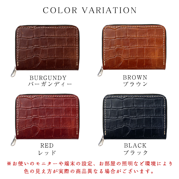 財布 ミニ財布 メンズ 本革 牛革 クロコダイル 型押し ミニウォレット