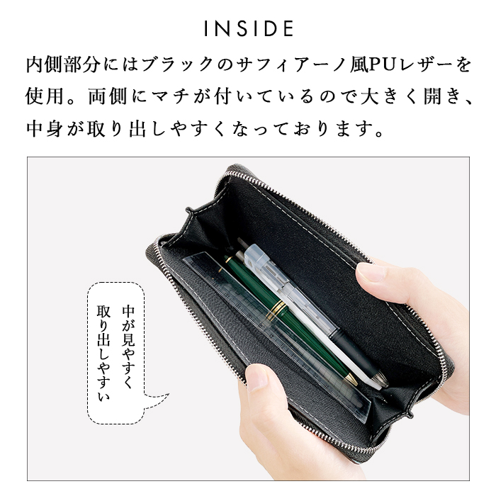革 ラウンド型 ペンケース 筆箱 クロコダイル 型押し 本革