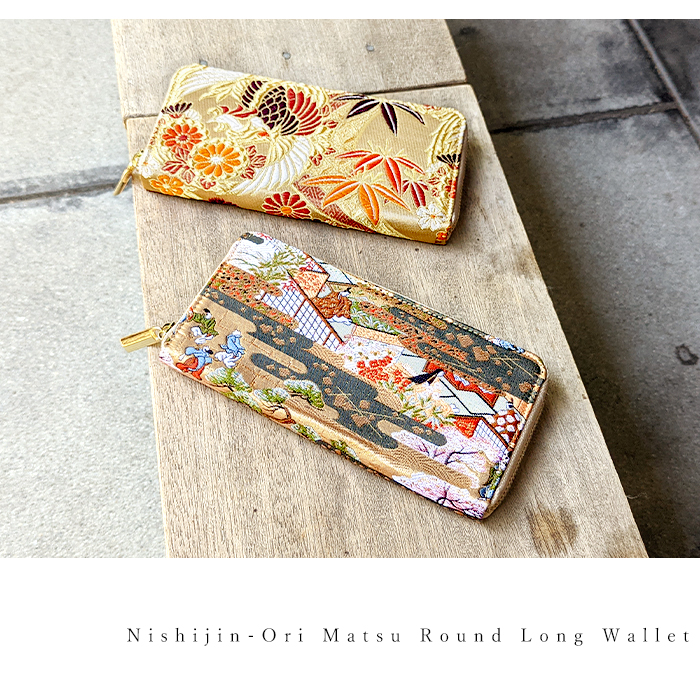 長財布 財布 西陣織 松 長サイフ 人気 小銭入れ カードポケット