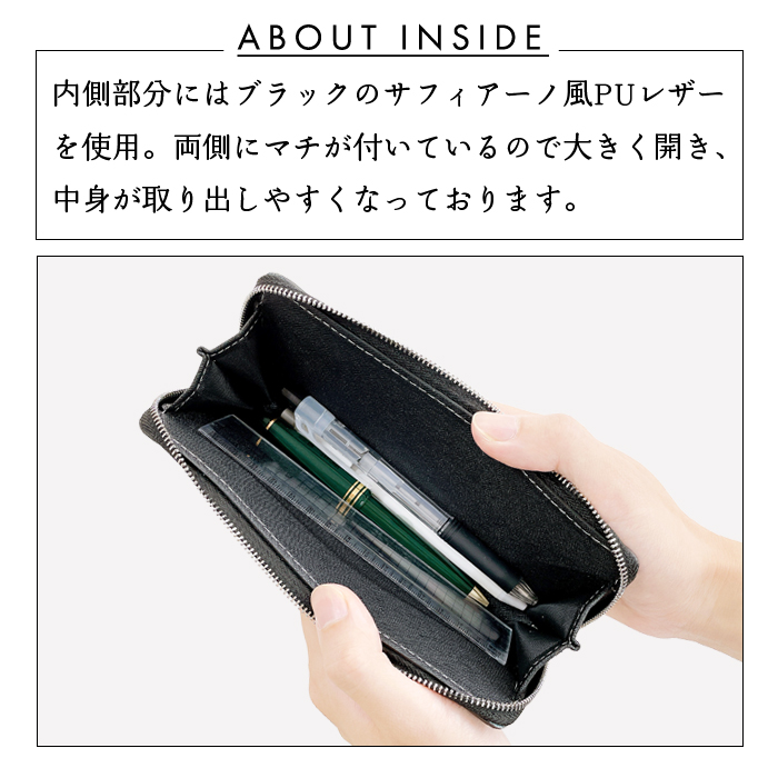 本革 ラウンド型 ペンケース メタリック 編み込み風 筆箱 レザー ペン