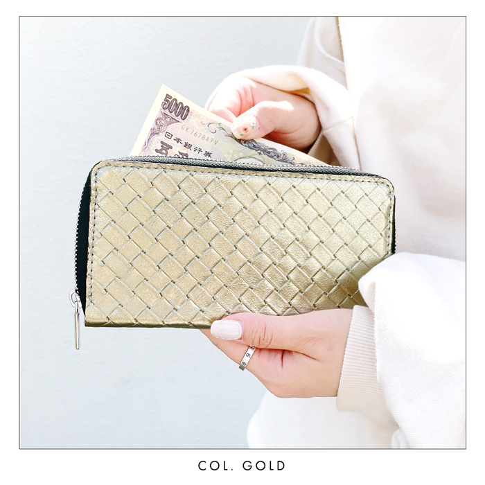 長財布 本革 財布 メタリック 編み込み風 ラウンド ファスナー サイフ