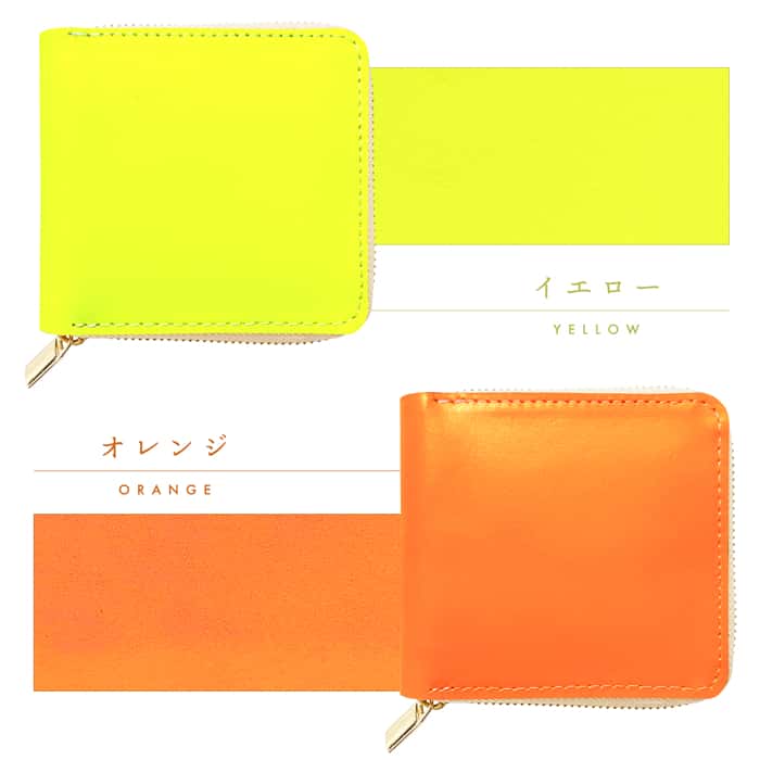 NADAYA 二つ折り財布 オレンジ/ネオンイエロー 本革 ネオン カラー ラウンド型 二つ折り 財布 ラウンドファスナー