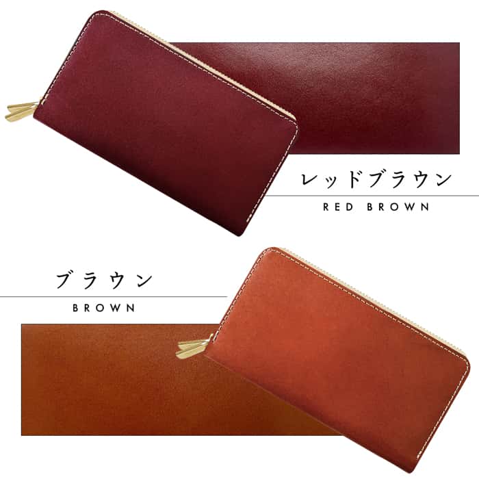 やさしいおかんの本革 栃木レザー 蛇腹 ダブルファスナー 長財布 本革 やさしいおかんの本革 栃木レザー 蛇腹 ダブルファスナー 長財布 本革