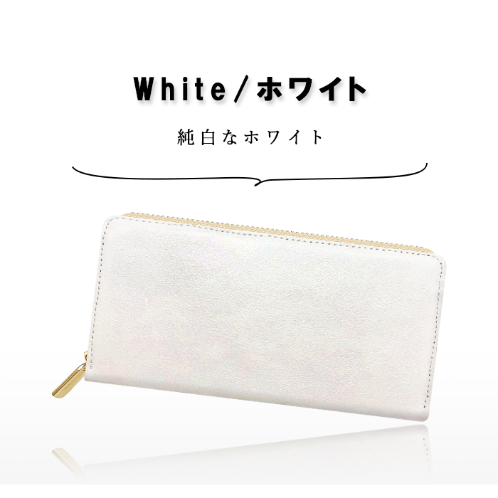 長財布 本革 財布 イタリア産 オーロラ 革財布 ラウンド財布 ラウンド