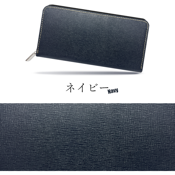 長財布 本革 財布 男の型押し 革財布 ラウンド財布 ラウンド