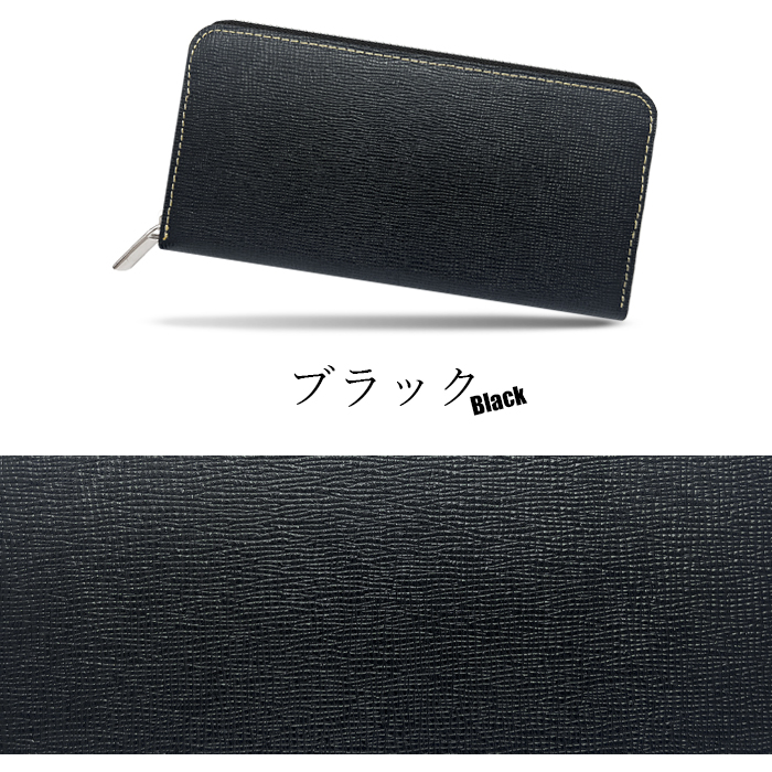 長財布 本革 財布 男の型押し 革財布 ラウンド財布 ラウンド