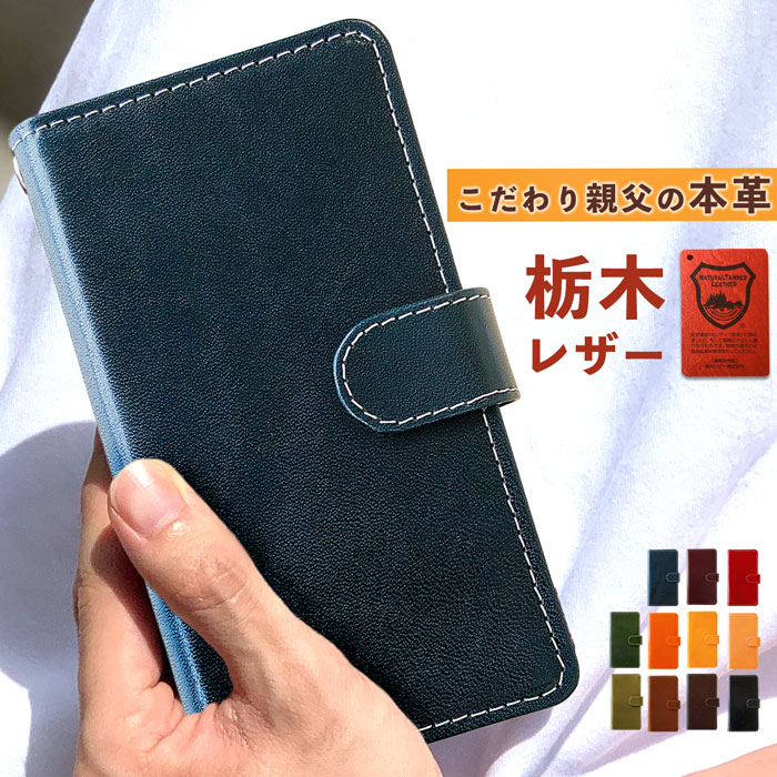 AQUOS mini SH-M03 Compact SH-02H SERIE SHV33 Xx2 DM-01H P[X Jo[ SHM03 SH02H SH-02HP[X SH-02HJo[ SHV33P[X nh e{v