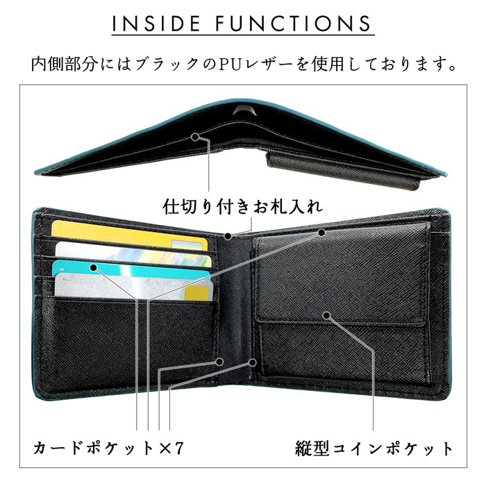 二つ折り財布 レザリア 財布 本革 革 レザー 二つ折り サイフ 2つ折り