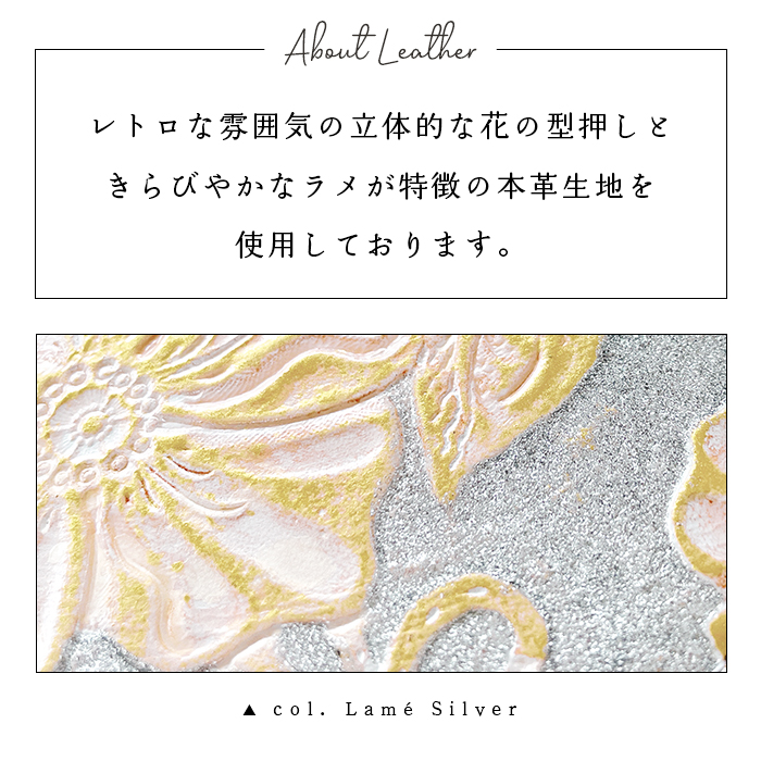 ストラップ 本革 ラメフラワー 型押し 紐ストラップ マルチストラップ 携帯ストラップ レザー 携帯 スマホ キーホルダー パスケース 定期入れ リストストラップ |  | 04